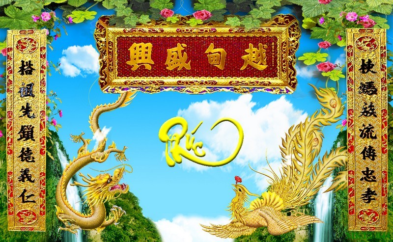 Cây vàng - phúc lộc MKT2-044